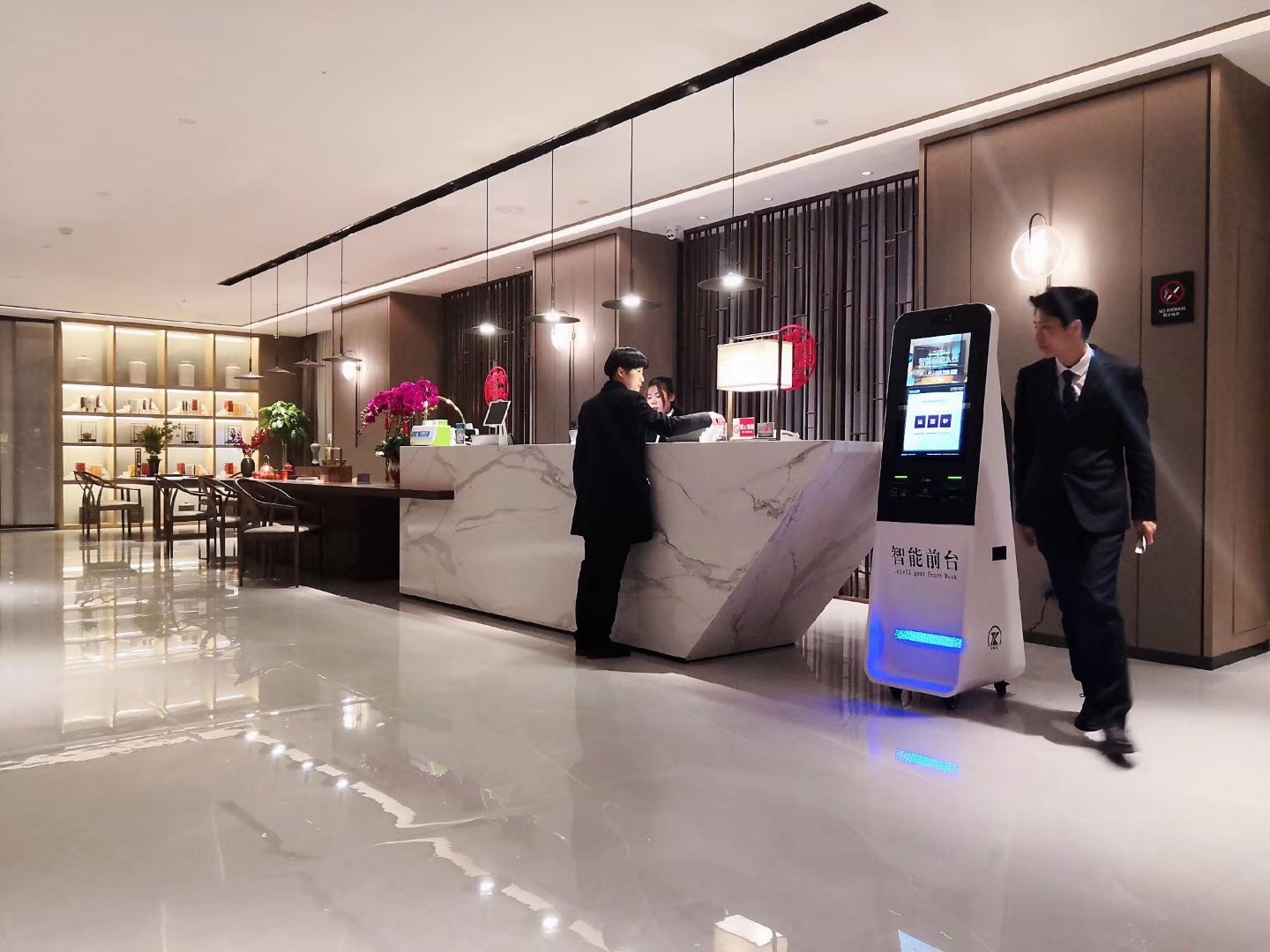 杭州崇贤雷迪森维嘉酒店 正式上线智客迅智能前台-智客迅酒店自助入住
