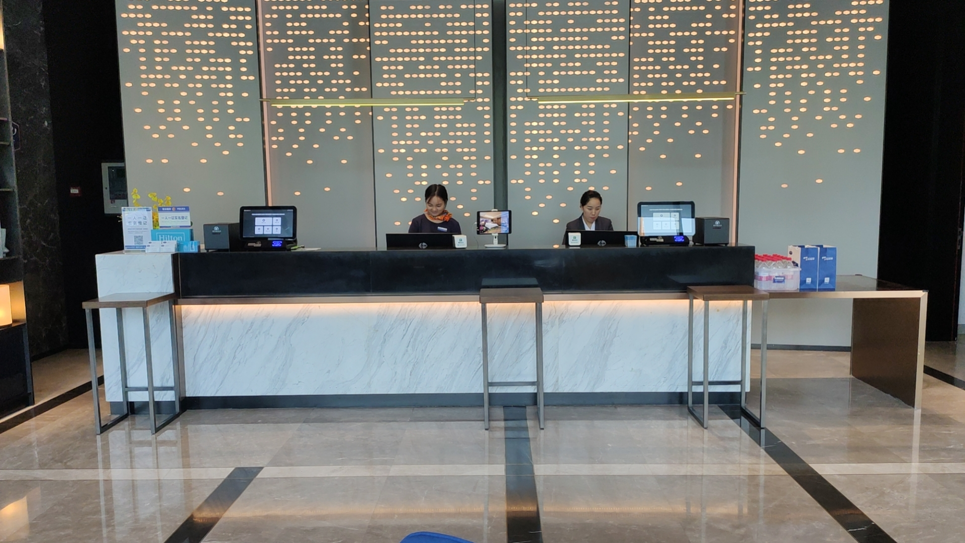希尔顿欢朋都江堰酒店
