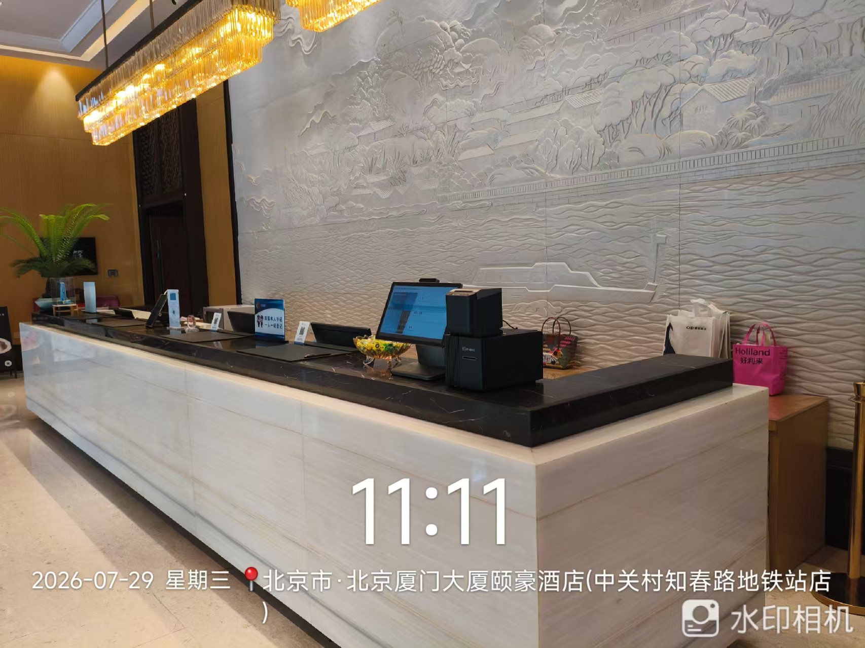 战略携手｜颐豪酒店 × 智客迅达成全面智能化合作