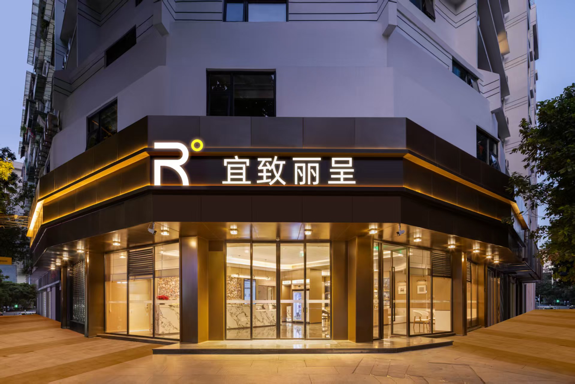 六年合作再落一店！丽呈北京路天字码头店上线两台智客迅嵌入式入住机