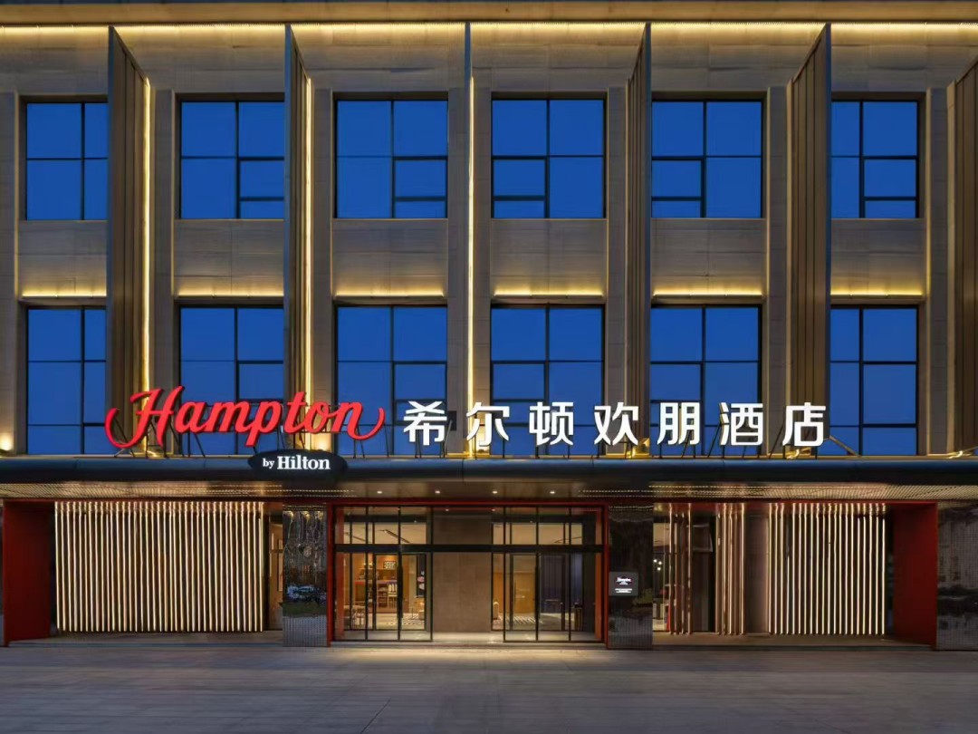 希尔顿欢朋焕新升级6.0，智客迅合作再深化！