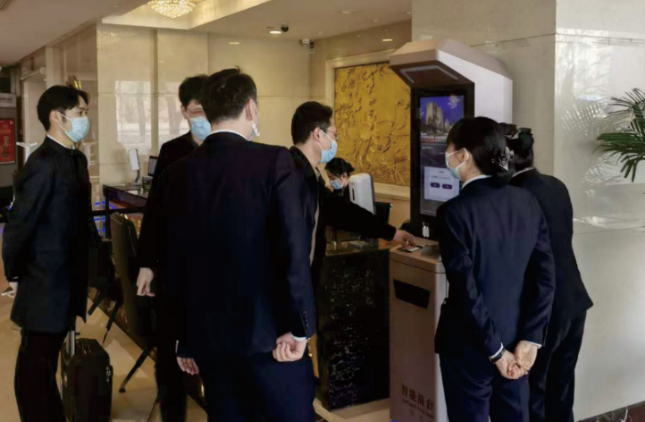 玉渊潭集团