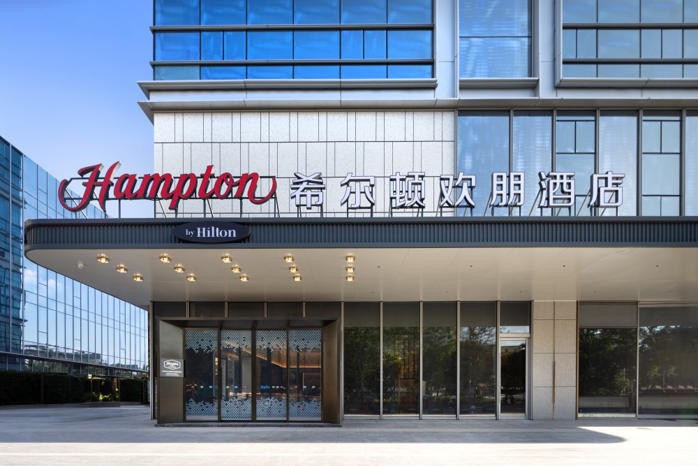 福州晋安五里亭希尔顿欢朋酒店